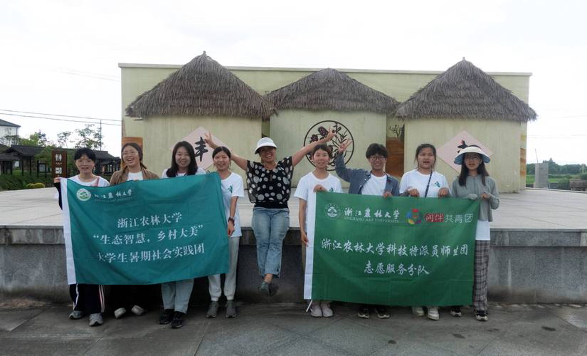 欣然文化传播